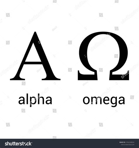 alpha and omega in greek.